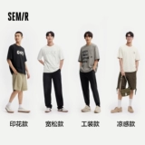 Semir, футболка с коротким рукавом для влюбленных подходит для мужчин и женщин, круглый воротник, оверсайз, в американском стиле