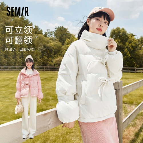 Semir, пуховик с бантиком, зимняя милая короткая утепленная куртка, 2023, свободный крой