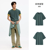 Прохладная антибактериальная быстрая сушка - Темно -зеленый 40735 25 Новое обновление