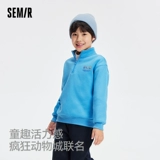 [Zootopia IP Mall Same Style] Детский свитер Semir, новая зимняя одежда 2025 года, топы с принтом для мальчиков