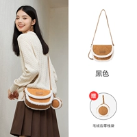 Карамель коричневый 51101