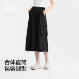 Semir, ретро летняя дизайнерская юбка, эластичная талия, тренд сезона, на шнурках, в американском стиле