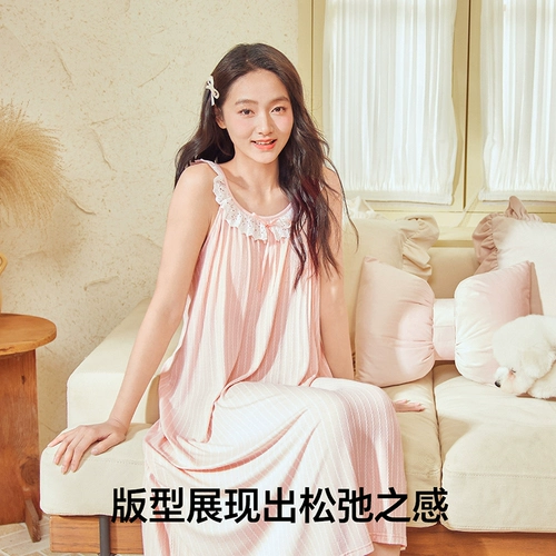 Semir, пижама, комплект, летний тонкий кружевной топ с чашечками, юбка, кружевное платье, эффект подтяжки