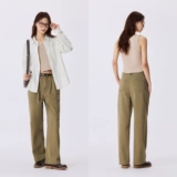 Semir, хлопковые ретро штаны, осенние