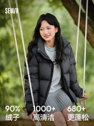 Semir, зимний пуховик подходит для мужчин и женщин, куртка для влюбленных, увеличенная толщина