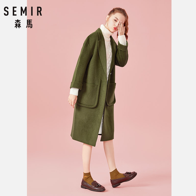 Trench pour femme SEMIR   en Laine en Laine - Ref 3227504 Image 3