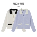 Semir, кардиган, зимняя куртка, подходит для подростков, 2022, оверсайз, в стиле Шанель