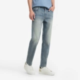 Semir, летние эластичные ретро джинсы, комбинированные штаны, свободный прямой крой