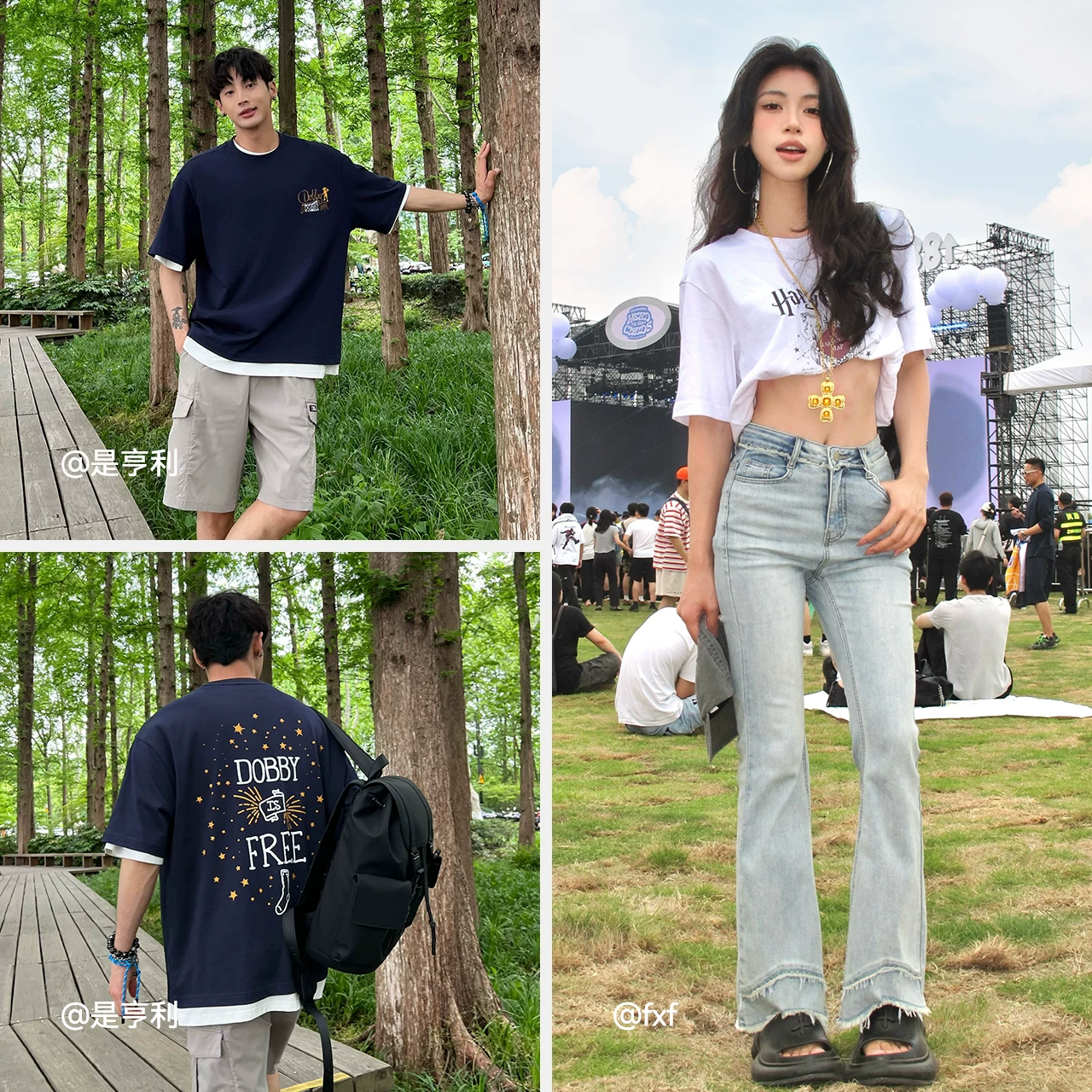 Semir, ретро-футболка с короткими рукавами, вязаный свитер,для любимого