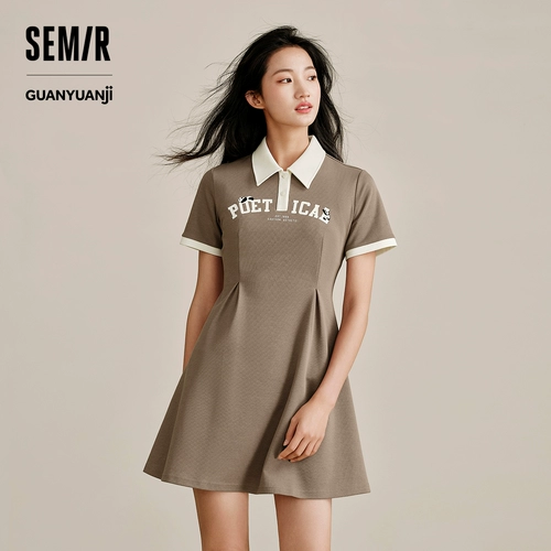 Semir, ретро платье, летний корсет