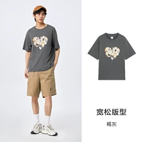 Свободная версия T-коричневой 2818, большой размер