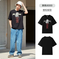 D стиль стиль T-Black 9000 Shail Version, большой размер