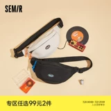 Semir, брендовая сумка через плечо, модная поясная сумка, мужская сумка на одно плечо, нагрудная сумка