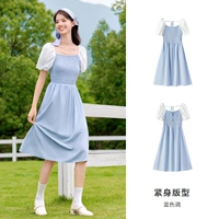 C Type-Slue Tune 00388