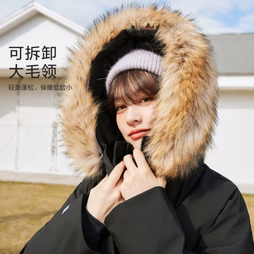 Semir, пуховик, лыжная дорожная бархатная куртка, 2023, увеличенная толщина, утиный пух