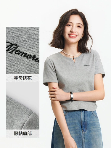 Semir, короткая приталенная элегантная летняя футболка polo