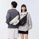 Semir, сумка через плечо, дизайнерская поясная сумка, мужская нагрудная сумка