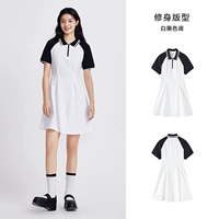 А-белый и черный тон 00319