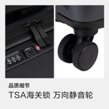 Semir, вместительный и большой прочный чемодан, 20 дюймов, 24 дюймов