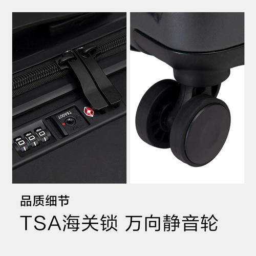 Semir, вместительный и большой прочный чемодан, 20 дюймов, 24 дюймов