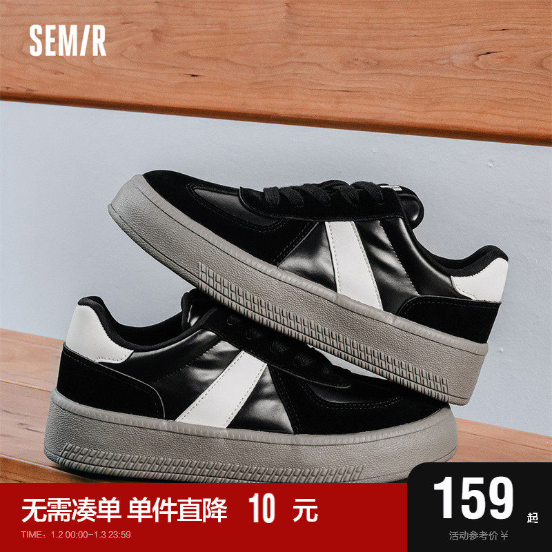 Semir women shoes Detraining shoes women 2023 new autumn and winter original small crowdBlack casual 100 hitch shoes women's money-Taobao