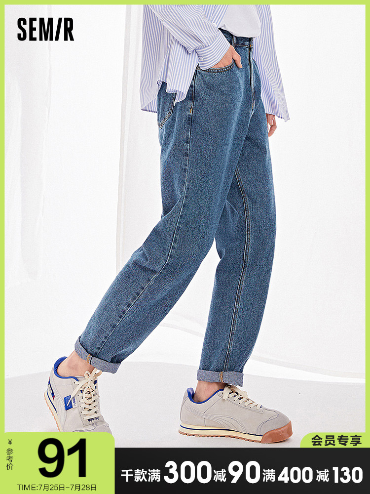 Senma jeans men's summer high Street trend brand loose straight Dad pants trend washed blue denim pants