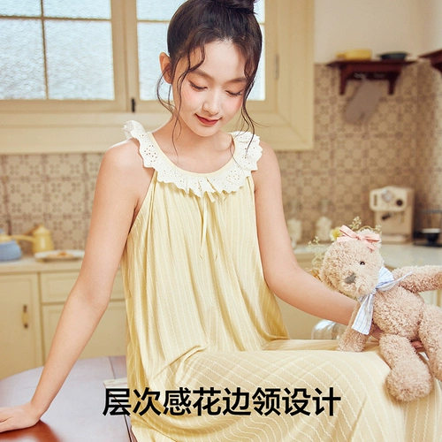 Semir, пижама, комплект, летний тонкий кружевной топ с чашечками, юбка, кружевное платье, эффект подтяжки