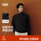 Semir fever base shirt basic half turtleneck sweater men