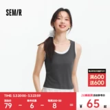 Semir, короткая сексуальная майка топ, летний универсальный комплект, круглый воротник, в обтяжку