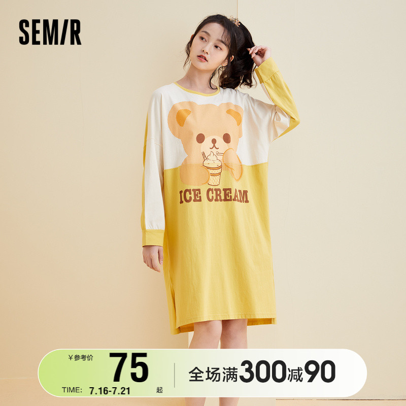 Senma Sleeping Dress Woman Pure Cotton Cute Princess Wind Student Korean Version Long Sleeve Adolescent Girl Full Cotton Home Skirt Pyjamas Dress Spring Summer