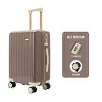 Молочный шоколад [антибактериальная защита окружающей среды Libu]