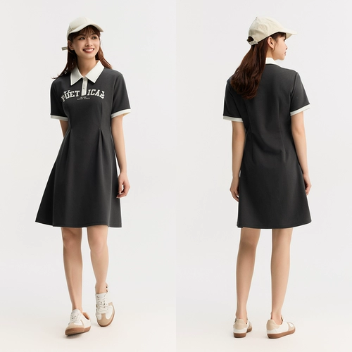 Semir, ретро платье, летний корсет