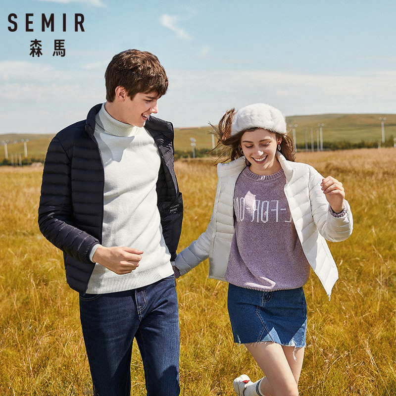 Blouson homme SEMIR   en Nylon - Ref 3119625 Image 4