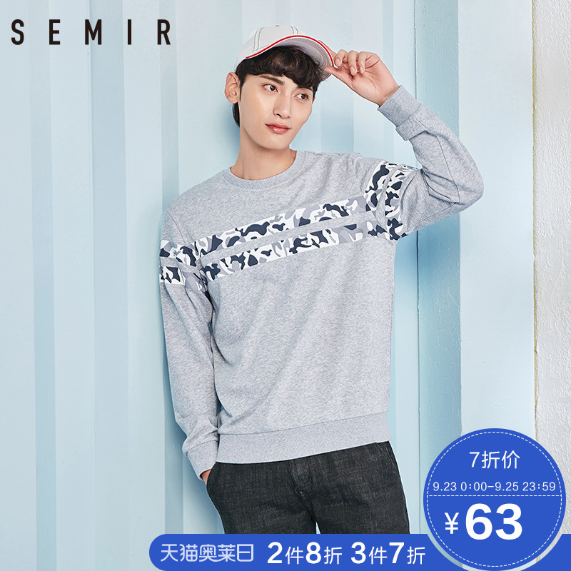 Sweatshirt homme SEMIR   en Coton - Ref 3128374 Image 1
