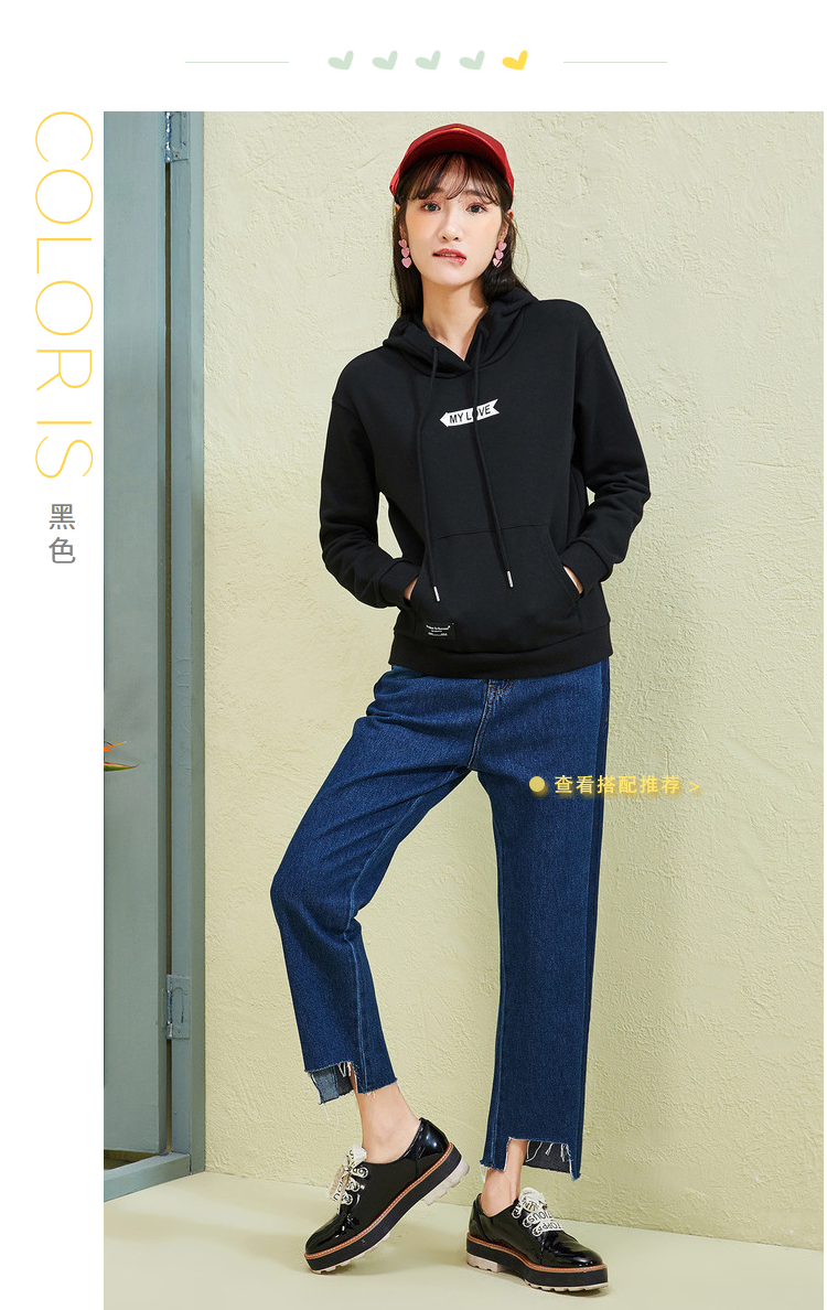 Sweatshirt femme SEMIR   - Ref 3216768 Image 15