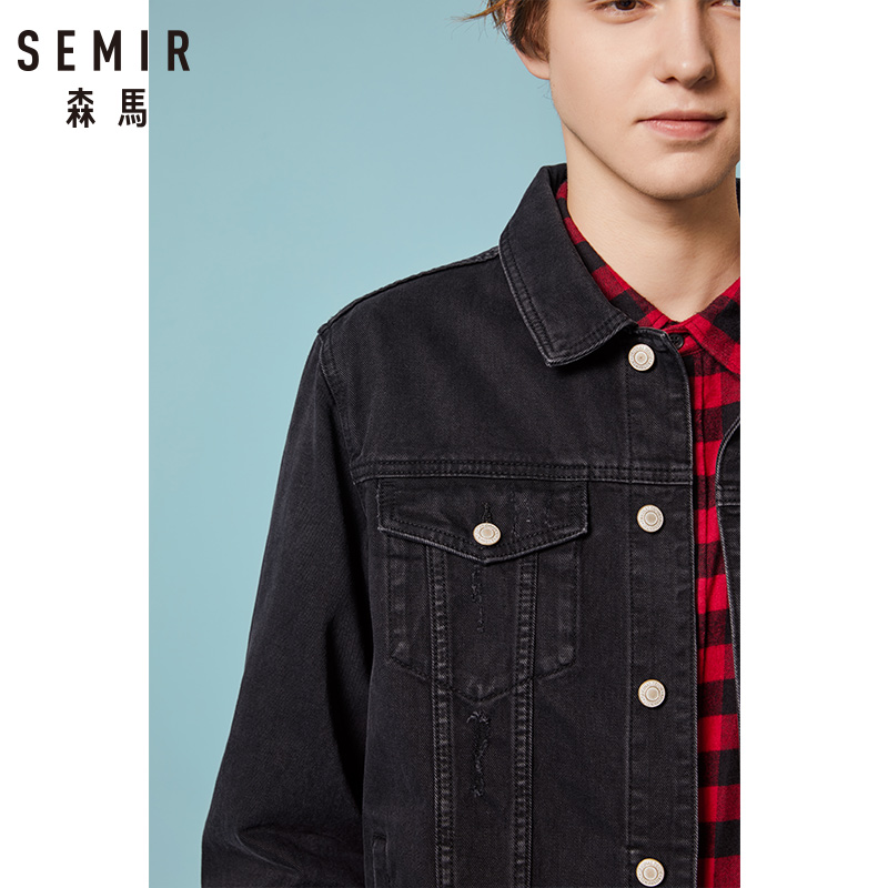 Blouson homme SEMIR   manches longues en Coton - Ref 3118563 Image 4