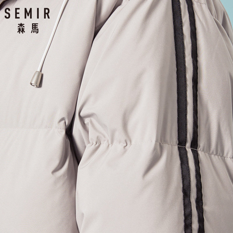 Blouson homme SEMIR   en Polyester - Ref 3122316 Image 4