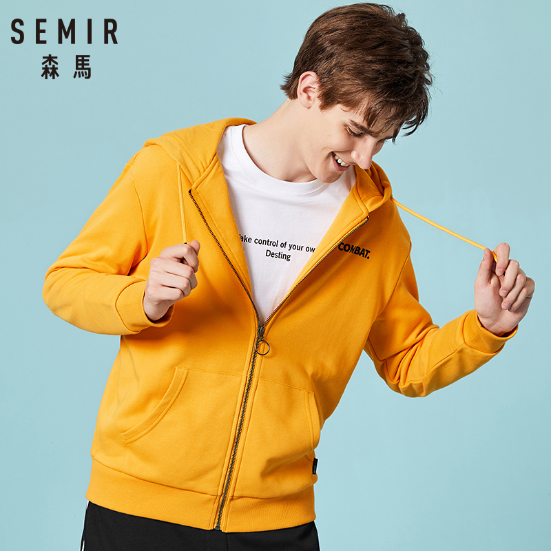 Blouson homme SEMIR   manches longues en Coton - Ref 3118035 Image 3