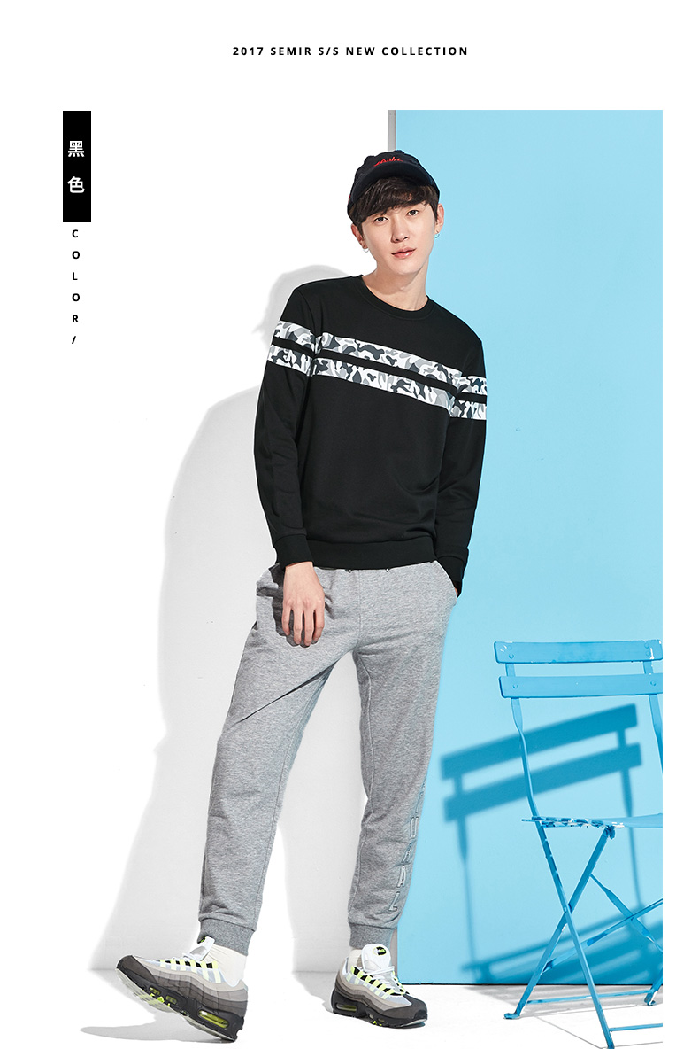 Sweatshirt homme SEMIR   en Coton - Ref 3128374 Image 13