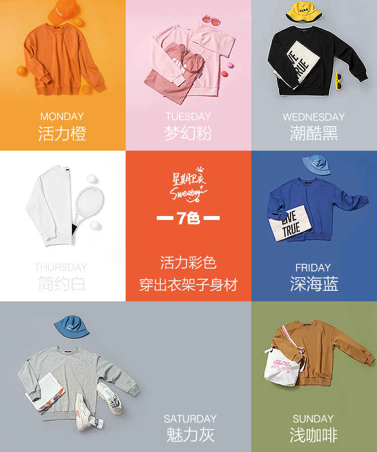 Sweatshirt femme SEMIR   en Coton - Ref 3213942 Image 9