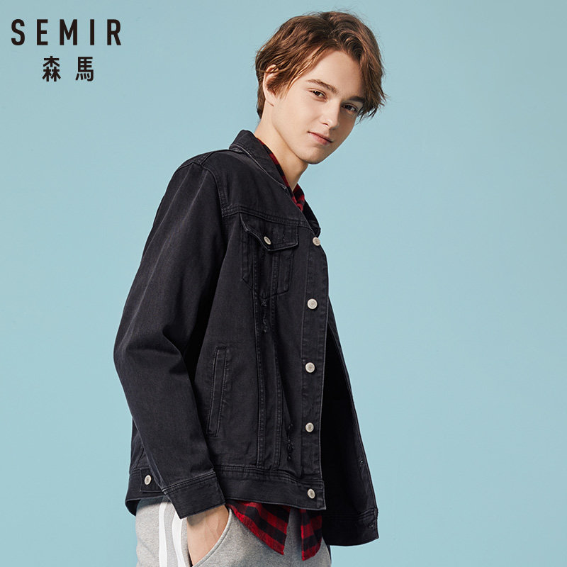 Blouson homme SEMIR   manches longues en Coton - Ref 3118563 Image 3