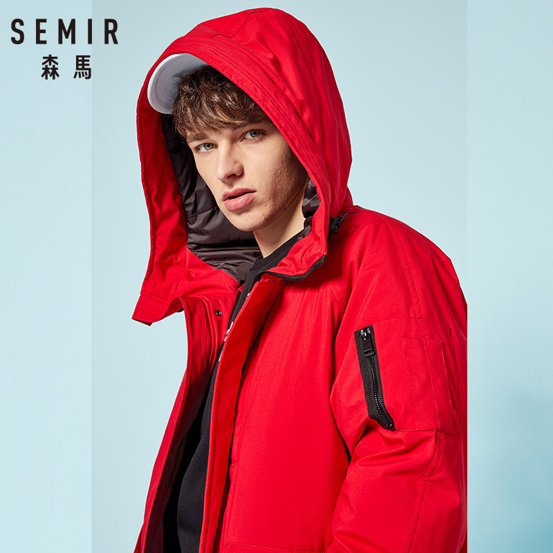 Blouson homme SEMIR   en Polyester - Ref 3121803 Image 4