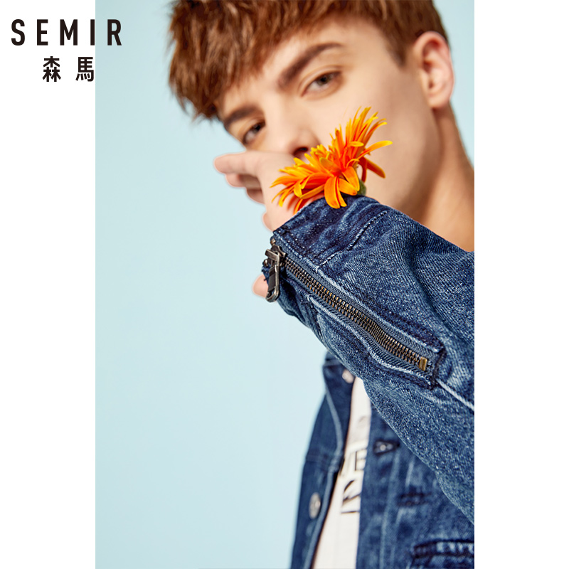 Blouson homme SEMIR   manches longues en Coton - Ref 3118326 Image 4