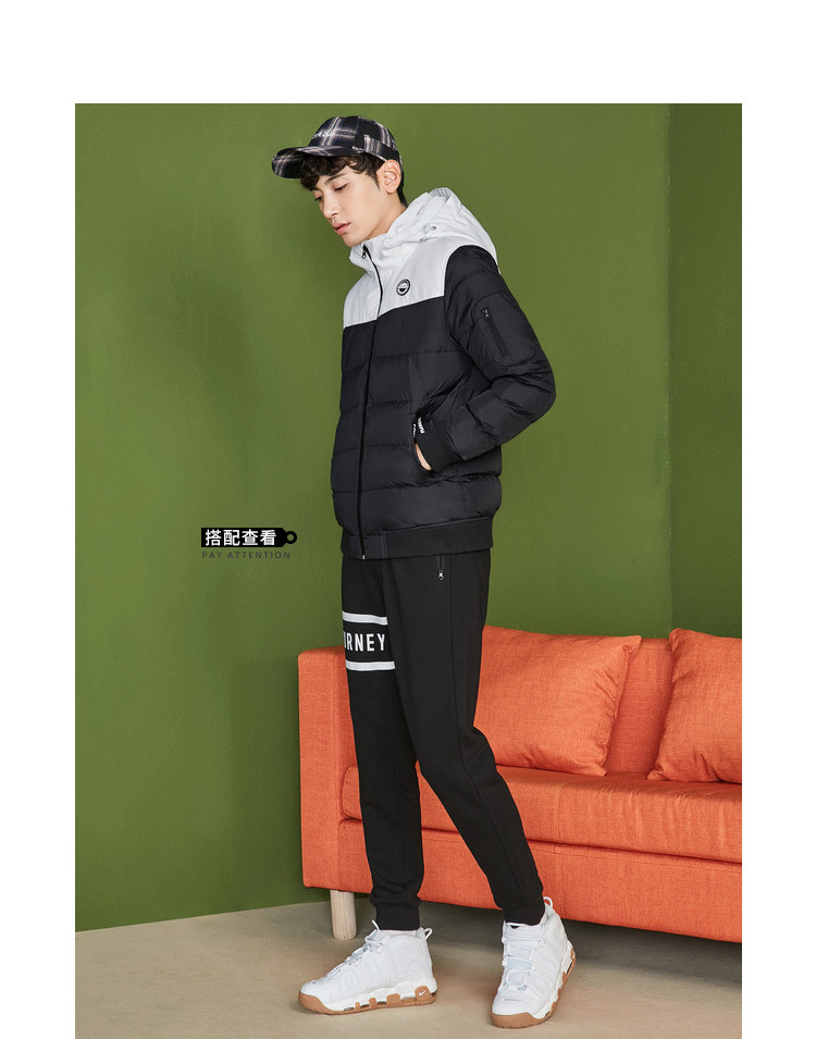Blouson homme SEMIR   en Polyester - Ref 3121586 Image 11
