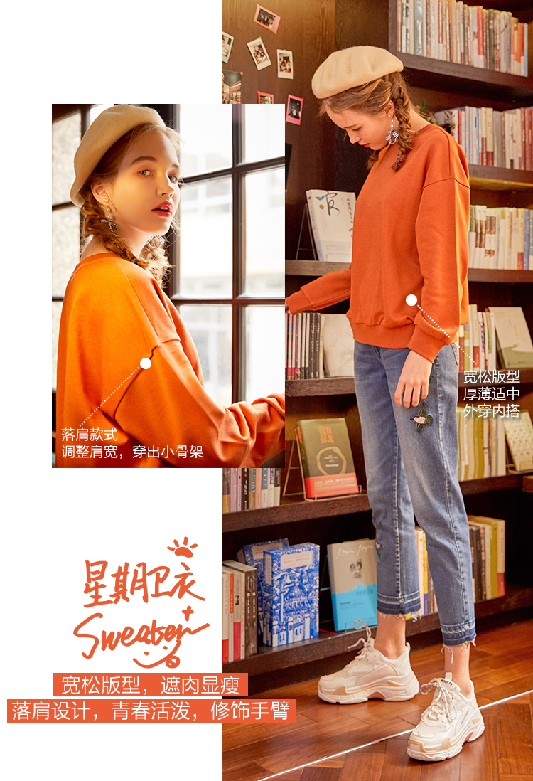 Sweatshirt femme SEMIR   en Coton - Ref 3213942 Image 8