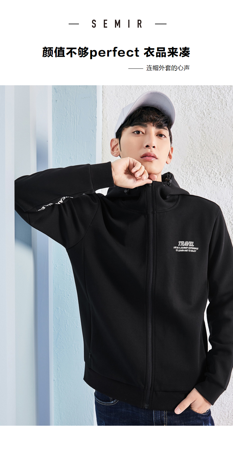 Sweatshirt homme SEMIR   - Ref 3129330 Image 7
