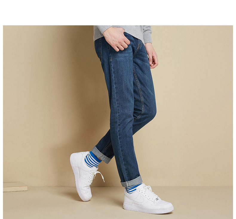 Jeans pour jeunesse SEMIR en coton pour automne - Ref 1460887 Image 18