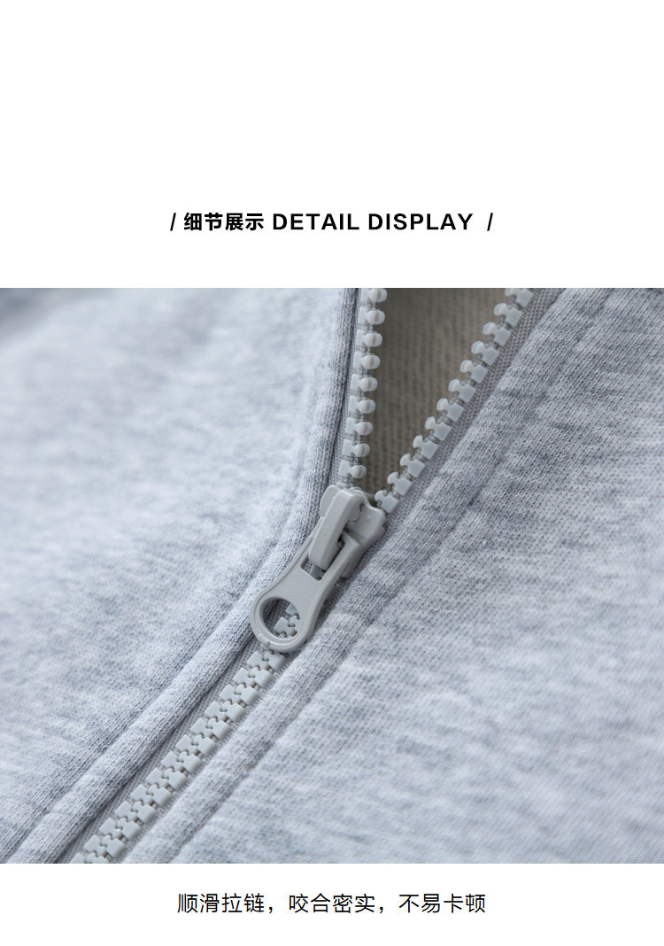 Blouson homme SEMIR   manches longues en Coton - Ref 3117882 Image 24