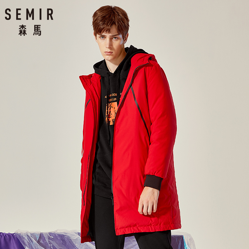 Blouson homme SEMIR   - Ref 3123147 Image 3