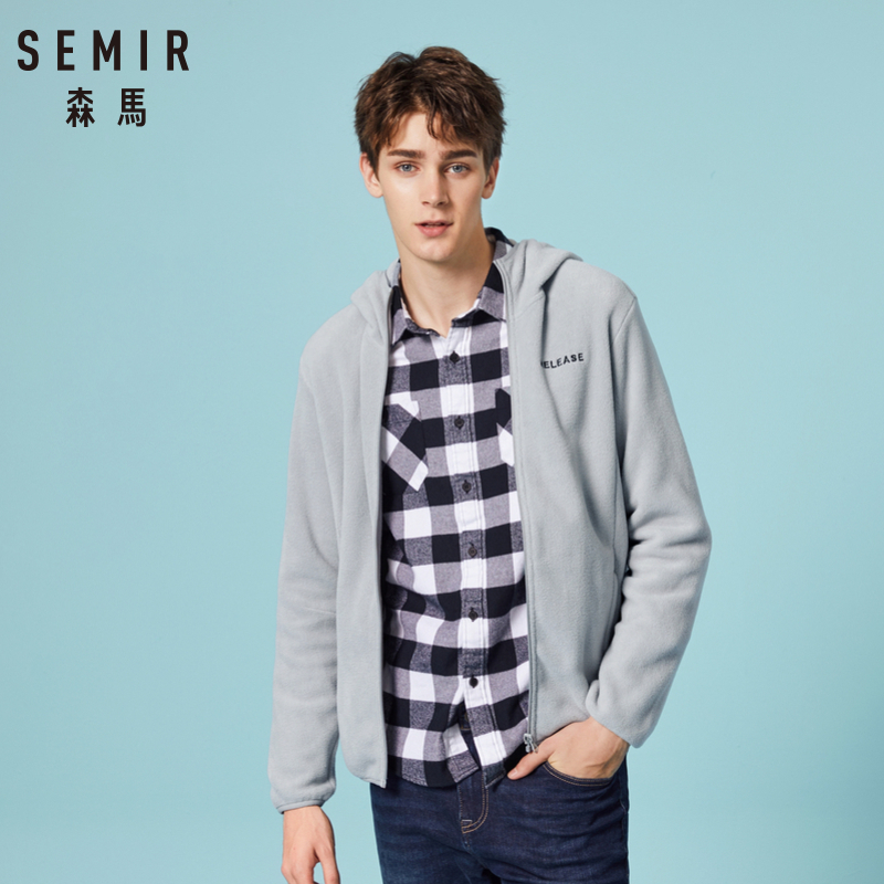 Blouson homme SEMIR   manches longues en Polyester - Ref 3117616 Image 3